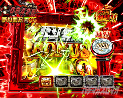 �{�^���A��